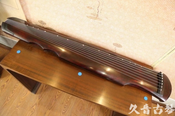 德阳市●久音古琴 ●今日推荐20230513[顶级演奏伏羲]