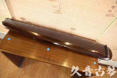 德阳市●久音古琴  ●今日推荐 20230522 [高级精品演奏混沌式]