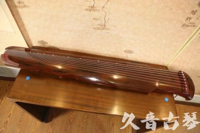德阳市●久音古琴  ●今日推荐 20230525 [顶级演奏凤势氏]