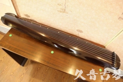 德阳市●久音古琴  ●今日推荐20230530  [高级演奏蕉叶]