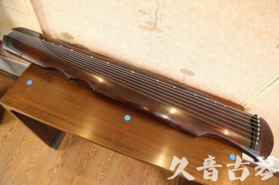 德阳市●久音古琴  ●今日推荐  20230602[顶级演奏伏羲]