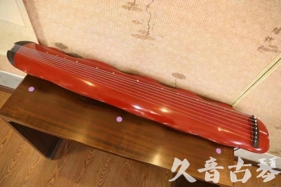 德阳市●久音古琴  ●典藏系列 20230605 [红洒金蕉叶]（升级必选）