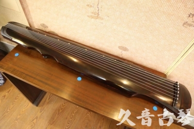 德阳市●久音古琴  ●今日推荐20230609  [顶级演奏伏羲]