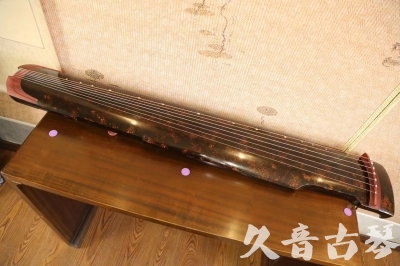 德阳市●久音古琴  ●臻品推荐 20230610 [犀牛皮纹仲尼式]