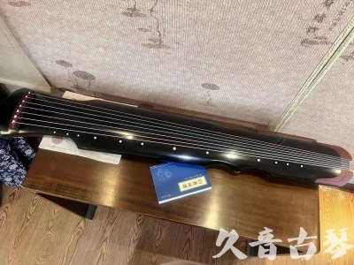 德阳市●久音古琴  ●新品推荐20230706  [高级精品演奏伏羲式]