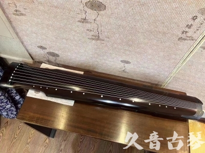 德阳市●久音古琴  ●限量款式20230717  [精品演奏仲尼式]