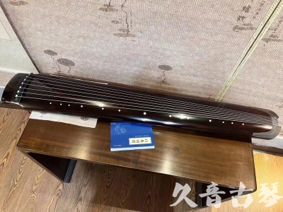 德阳市●久音古琴  ●佳品推荐20230718  [顶级演奏绿绮式]