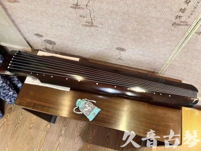 德阳市●久音古琴  ●今日推荐 20230724 [高级演奏仲尼式]