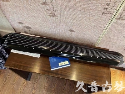 德阳市●久音古琴  ●今日推荐20230808  [顶级演奏蕉叶式]（老师必选）