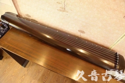 德阳市●久音古琴   ●今日推荐20230809   [高级演奏绿绮]