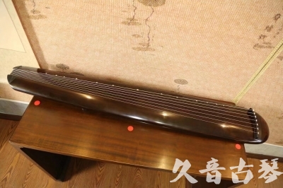 德阳市●久音古琴  ●至臻青桐 20230815 [青桐-混沌款]（传世级别）