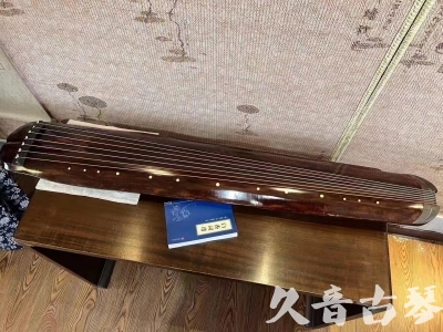 德阳市●久音古琴  ●今日推荐  20231019【收藏级断纹小蕉叶】