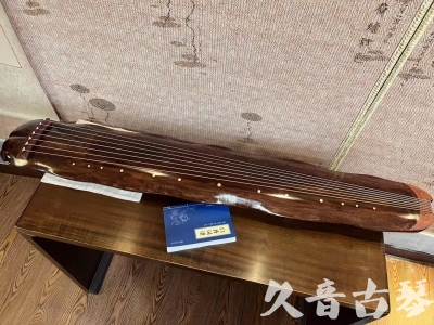 德阳市●久音古琴  ●今日推荐  20231023【冰丝断纹蕉叶】
