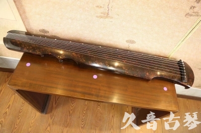 德阳市●久音古琴  ●臻品推荐 20231106 [犀牛皮纹伏羲式]