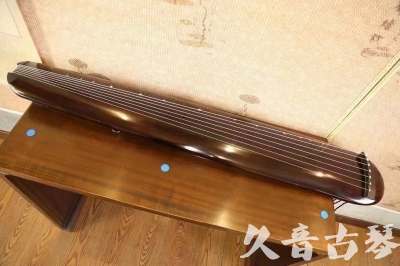 德阳市●久音古琴  ●今日推荐20231123  [高级精品演奏混沌式]
