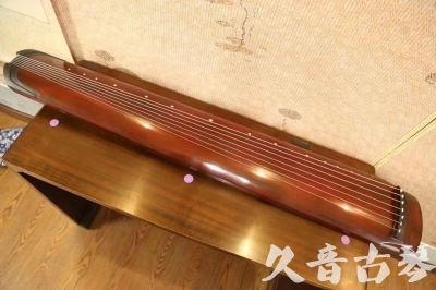 德阳市●久音古琴  ●典藏系列 20231124 [洒金绿绮]