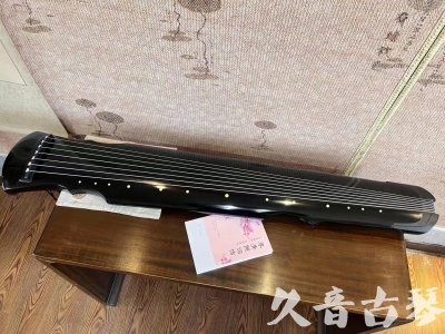 德阳市●久音古琴  ●今日推荐 20231129 [收藏级灵机式]（斫琴师力荐）