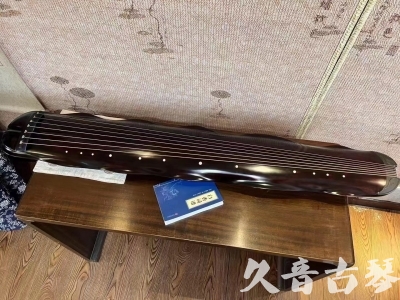 德阳市●久音古琴  ●今日推荐 20231202 [高级精品演奏级蕉叶式]