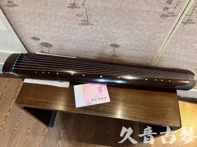 德阳市●久音古琴  ●佳品推荐  20231214[收藏级绿绮式]