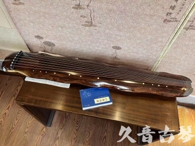 德阳市●久音古琴  ●今日推荐  20231214【冰丝断纹蕉叶】