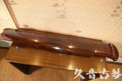 德阳市●久音古琴  ●今日推荐 20231216 [顶级演奏凤势氏]