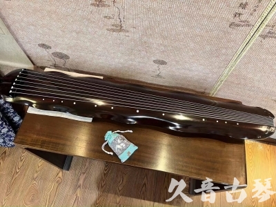 德阳市●久音古琴  ●今日推荐20240104  [高级演奏蕉叶]