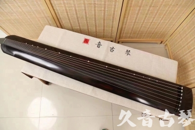 德阳市●久音古琴  ●今日推荐20240204 [高级演奏正和]