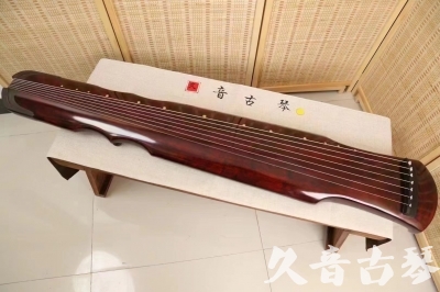 德阳市●久音古琴  ●今日推荐20240222  [顶级演奏伏羲]