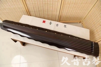 德阳市●久音古琴  ●今日推荐20240226  [高级演奏级落霞]