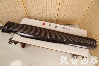 德阳市●久音古琴  ●至臻青桐20240306  [青桐系列-仲尼]
