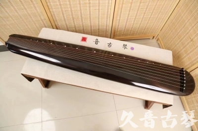 德阳市●久音古琴  ●今日推荐  20240309[收藏级混沌式]