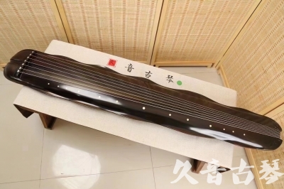 德阳市●久音古琴  ●今日推荐20240417  [高级演奏级蕉叶式]