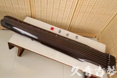 德阳市●久音古琴  ●今日推荐20240506  [高级演奏仲尼式]