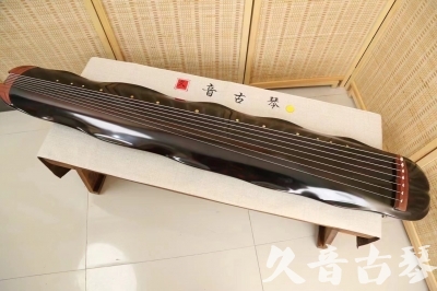 德阳市●久音古琴  ●今日推荐20240508  [顶级演奏蕉叶式]