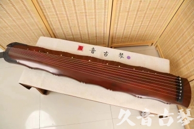 德阳市●久音古琴  ●典藏系列  20240509[红洒金竹节]