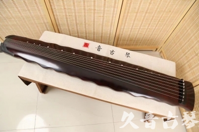 德阳市●久音古琴  ●今日推荐 20240520 [顶级演奏落霞]