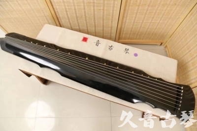 德阳市●久音古琴  ●今日推荐20240523  [收藏级灵机式]