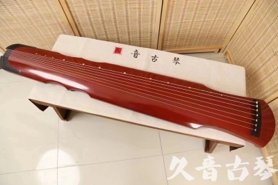 德阳市●久音古琴  ●典藏系列20240611  [红洒金伏羲]