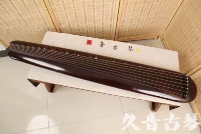 德阳市●久音古琴  ●今日推荐20240612  [高级精品演奏混沌式]