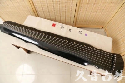 德阳市●久音古琴  ●今日推荐20240626  [收藏级灵机式]