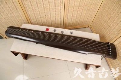 德阳市●久音古琴  ●限量款式 20240627 [精品演奏仲尼式]