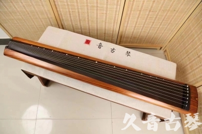 德阳市●久音古琴  ●今日推荐 20240629 [稀有枯木龙吟式]
