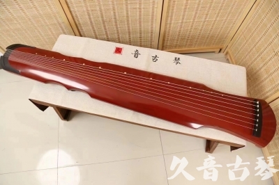 德阳市●久音古琴  ●典藏系列 20240706 [红洒金伏羲]