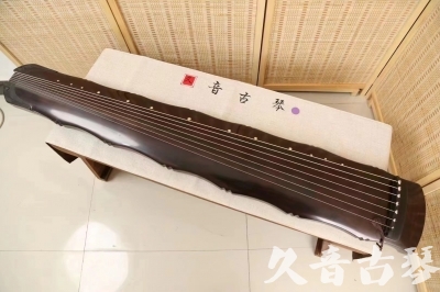 德阳市●久音古琴  ●典藏系列  20240706收藏级竹节]