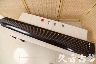 德阳市●久音古琴  ●今日推荐20240709  [高级演奏正和]