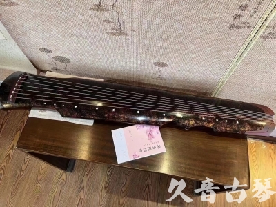 德阳市●久音古琴  ●臻品推荐20240807  [犀牛皮纹伏羲]