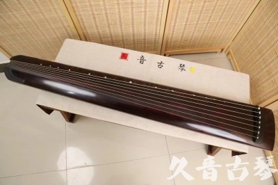 德阳市●久音古琴  ●今日推荐 20240826 [顶级演奏正和]