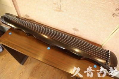 德阳市●久音古琴  ●今日推荐 20240828 [顶级演奏伏羲]