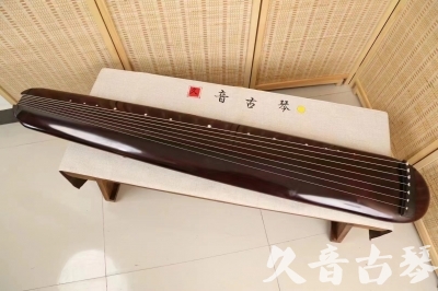 德阳市●久音古琴  ●今日推荐 20240829 [高级精品演奏混沌式]