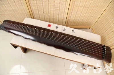 德阳市●久音古琴  ●今日推荐  20240903[顶级演奏落霞]